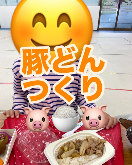 画像1180
