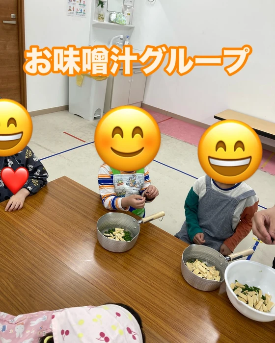 画像1184