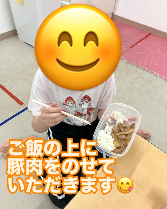 画像1185