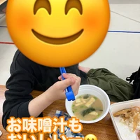 画像1188