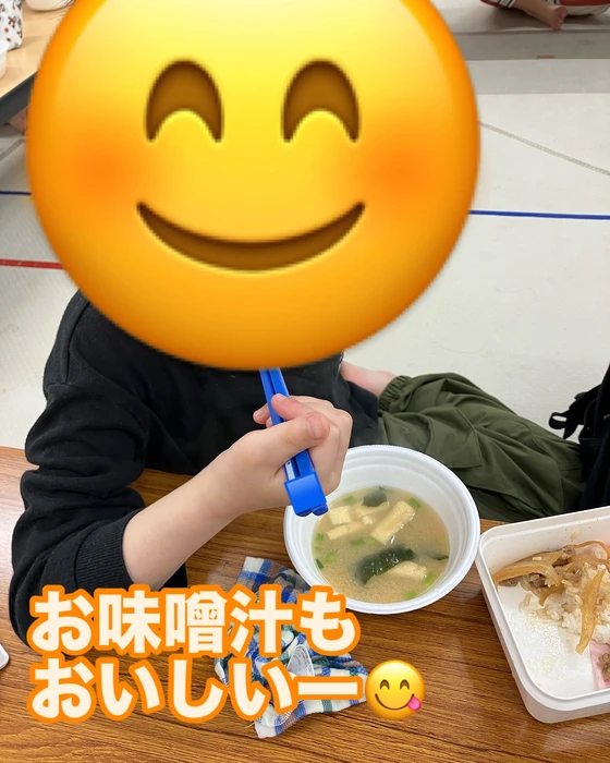 画像1188
