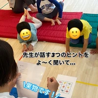 画像1207