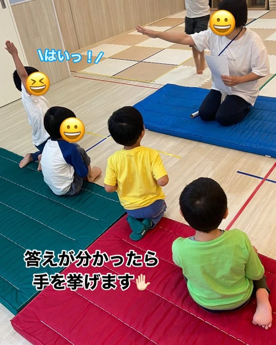 画像1208