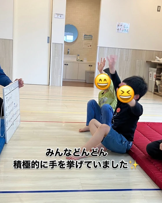 画像1209