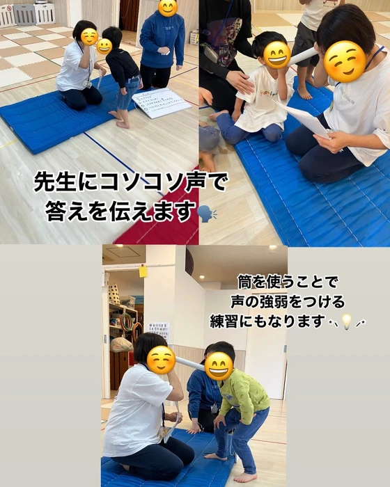 画像1212