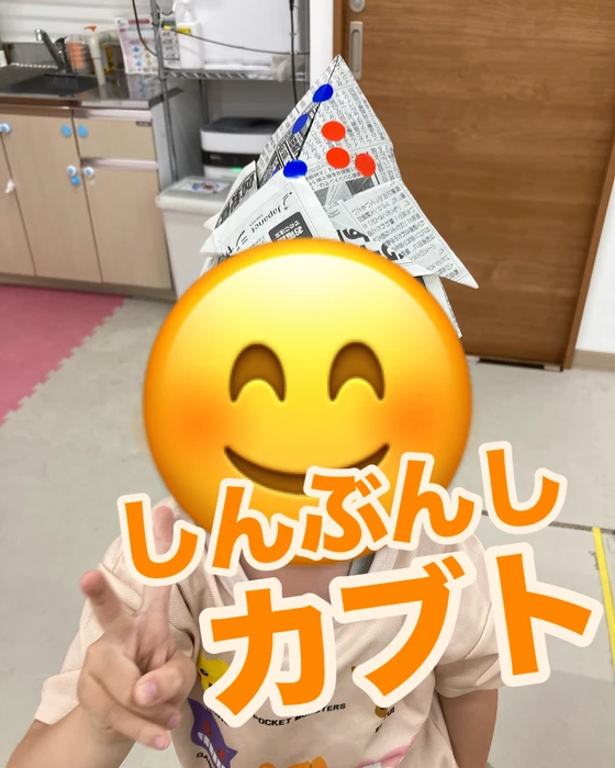 画像1214