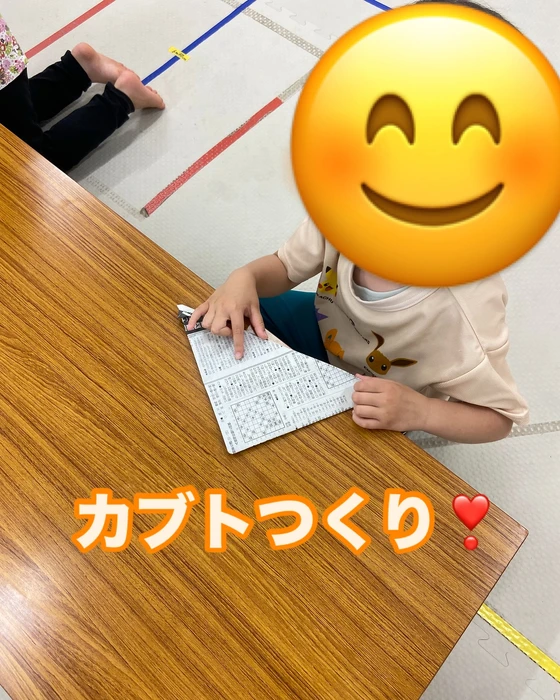 画像1216