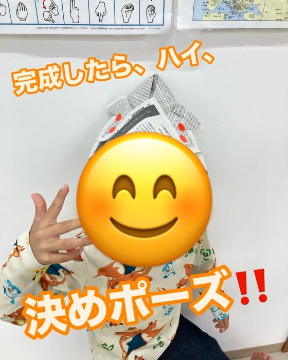 画像1219