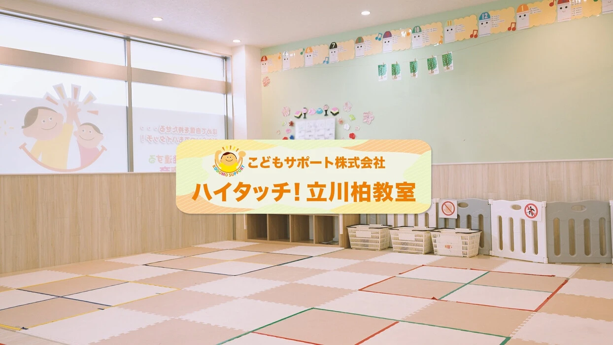 画像1227
