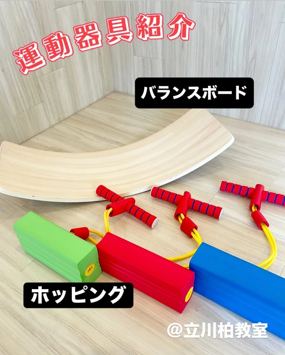 画像1229