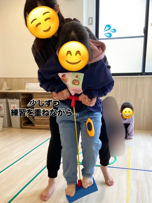 画像1232