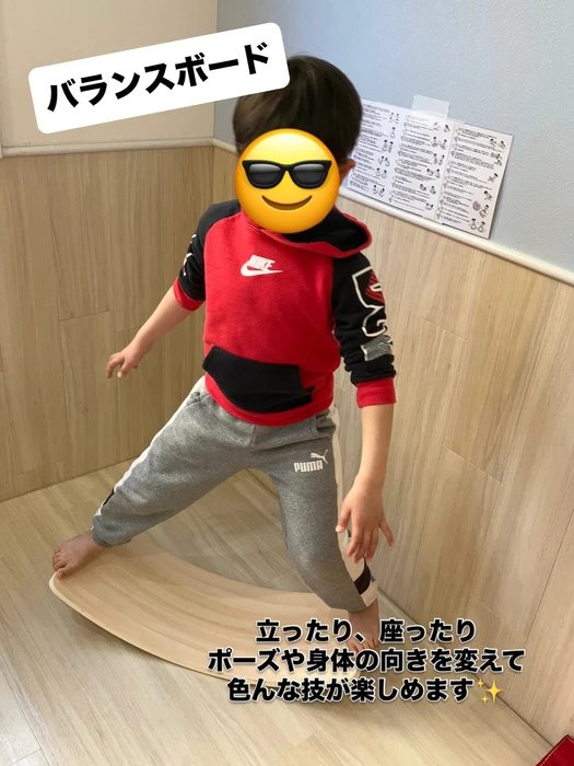 画像1235