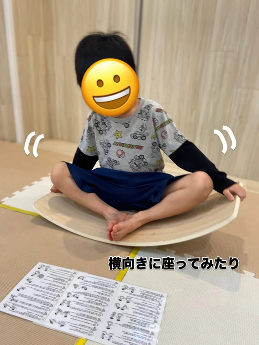 画像1237