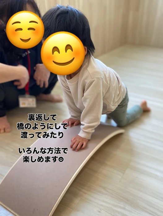 画像1239
