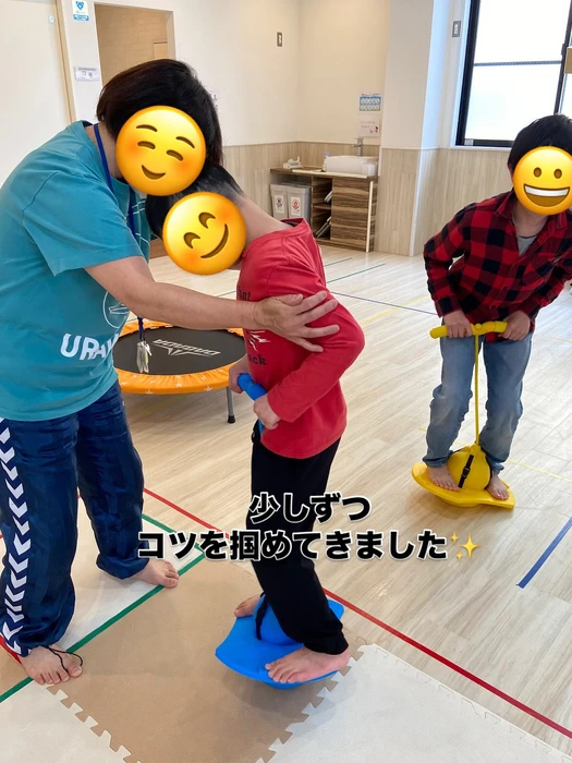 画像1243