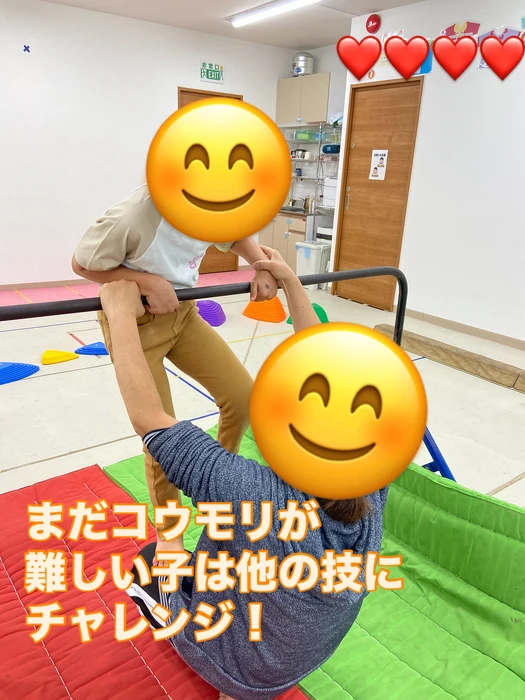 画像1246