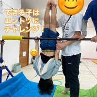 画像1247