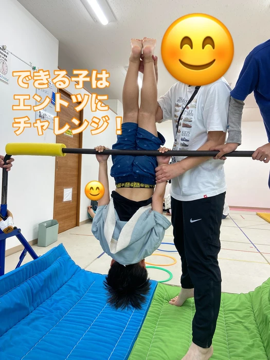 画像1247