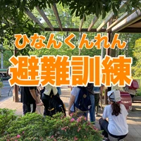 画像1251