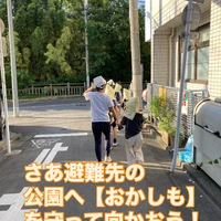 画像1254