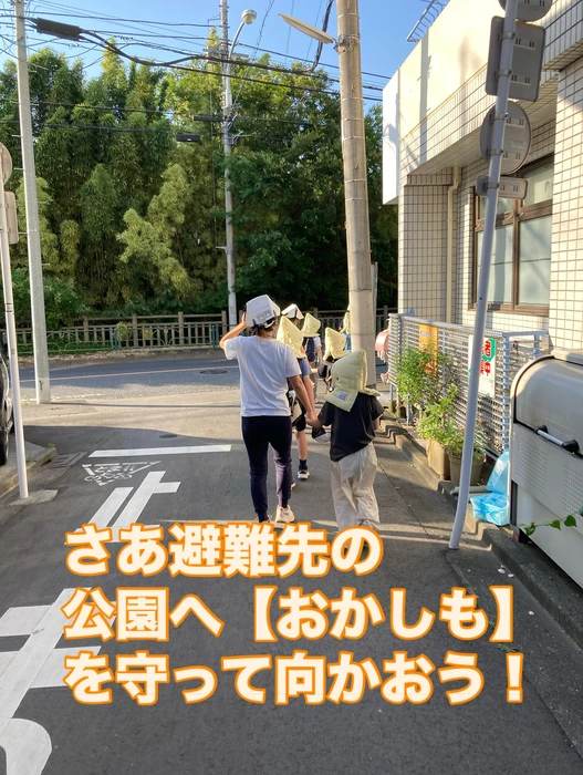 画像1254