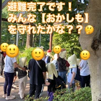画像1255
