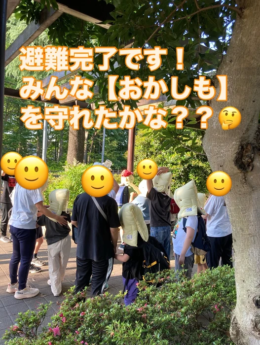 画像1255