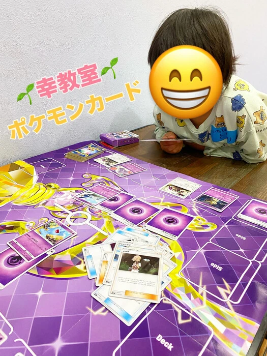 画像1257