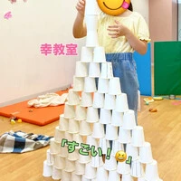 画像1261