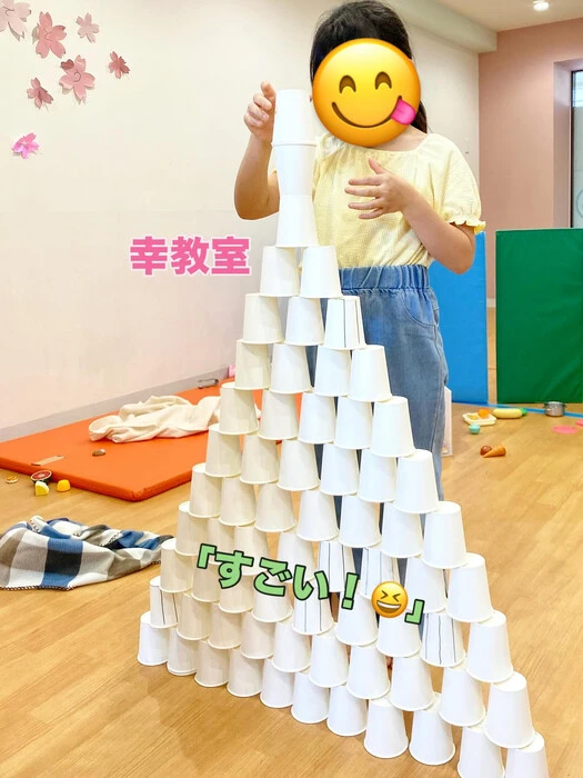 画像1261