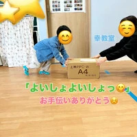 画像1265