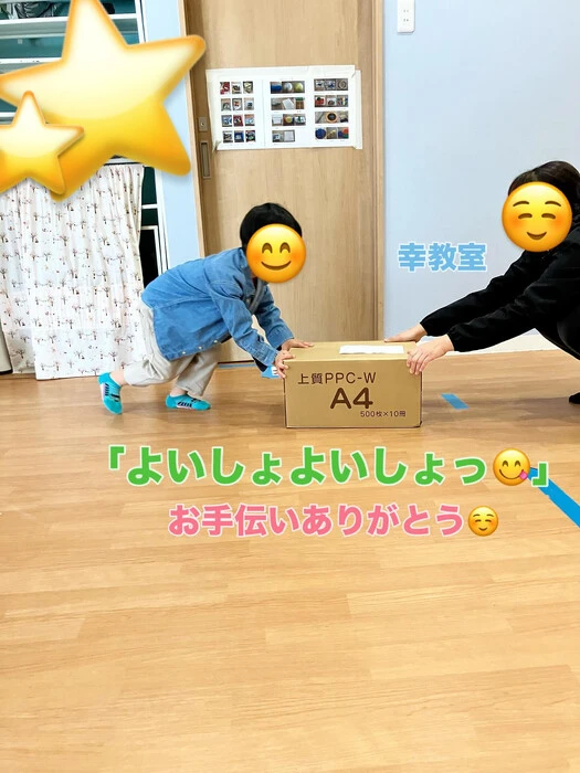 画像1265