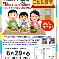 画像1271