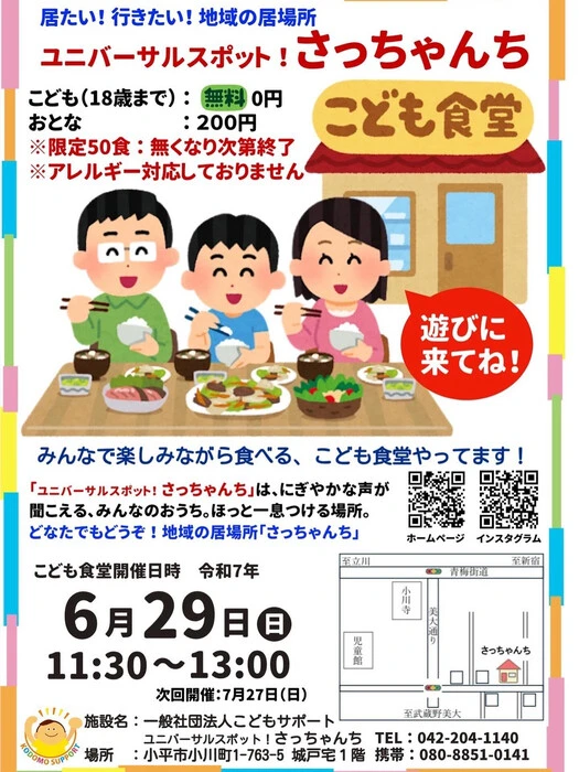 画像1271