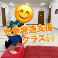 画像1273