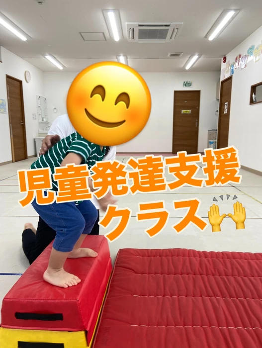 画像1273