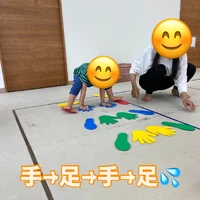 画像1274