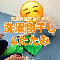 画像1283