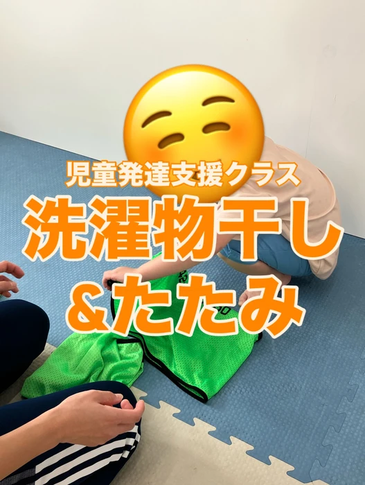 画像1283
