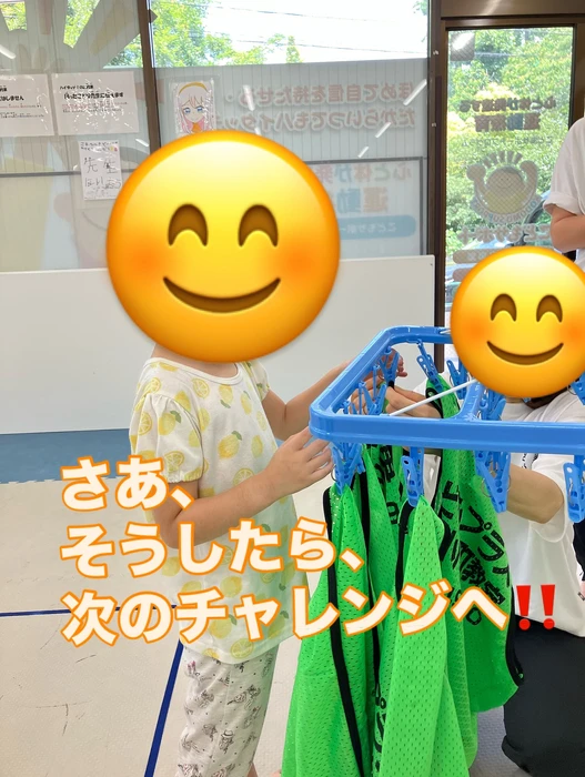 画像1291