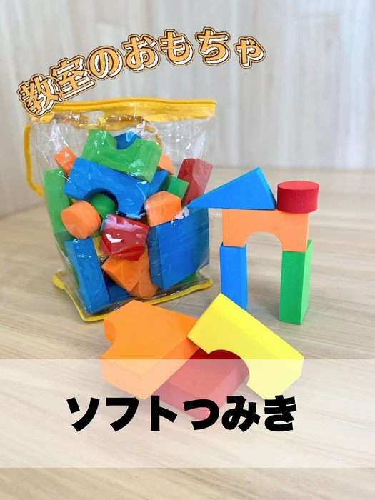 画像1297