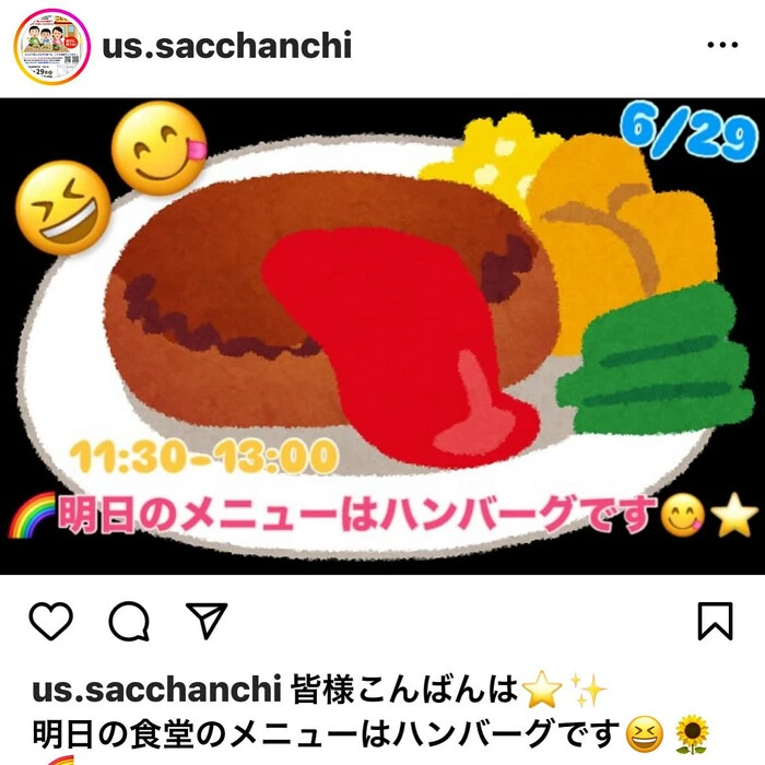 画像1313