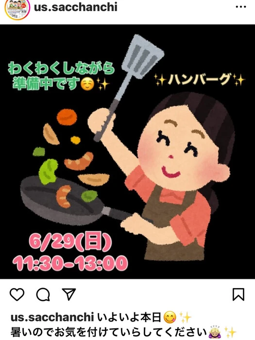 画像1315