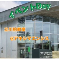 画像1317