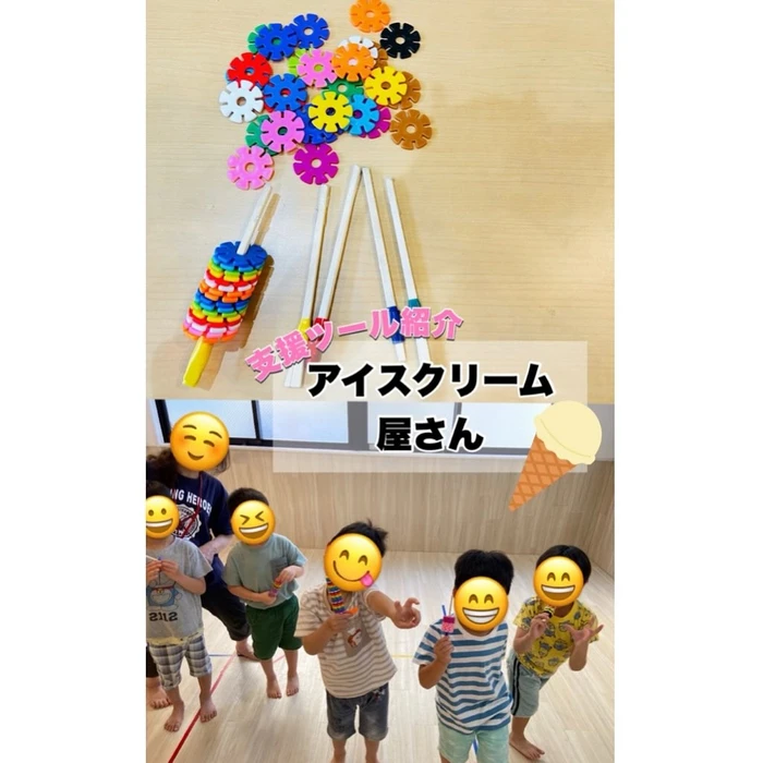 画像1324