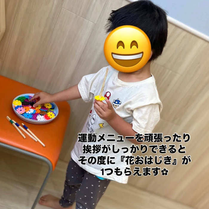 画像1325