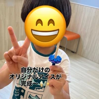 画像1328