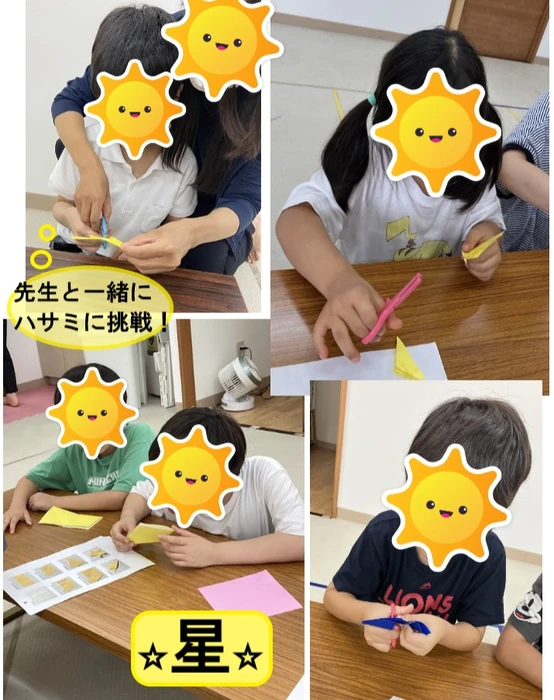 画像1332