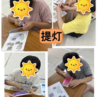 画像1333