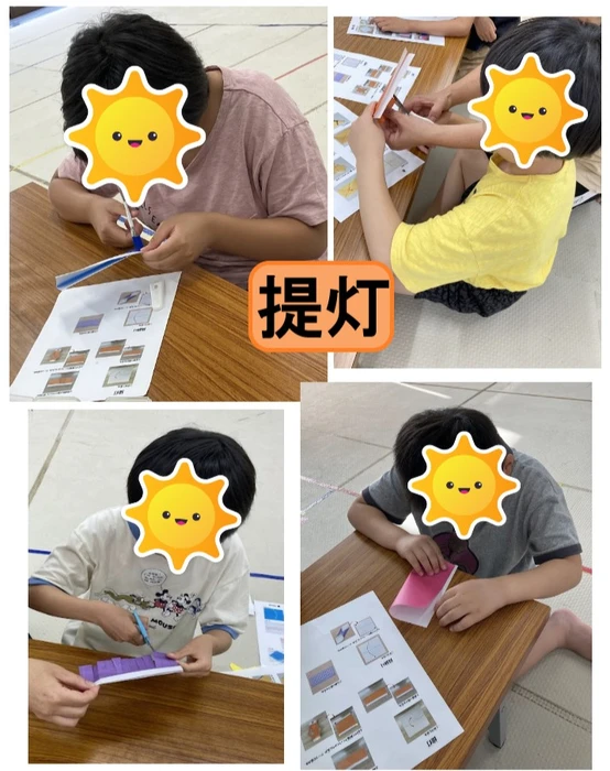 画像1333